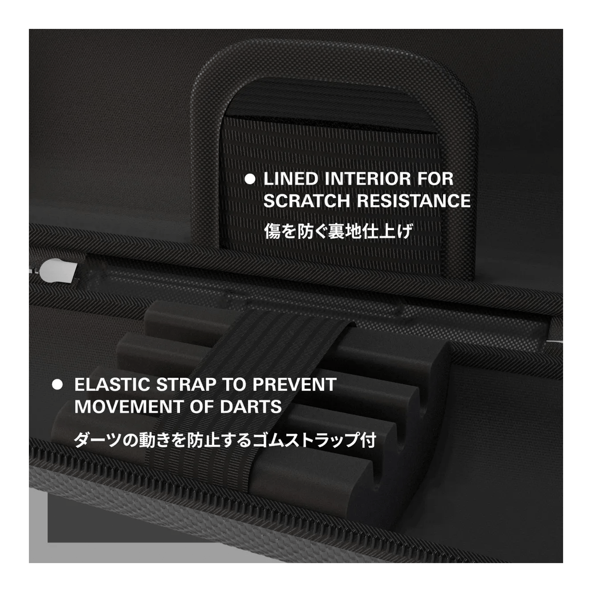 Target Takoma Shell - Darts Case Cases